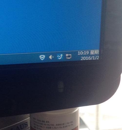 右边显示屏显示什么？如何解决？  第1张