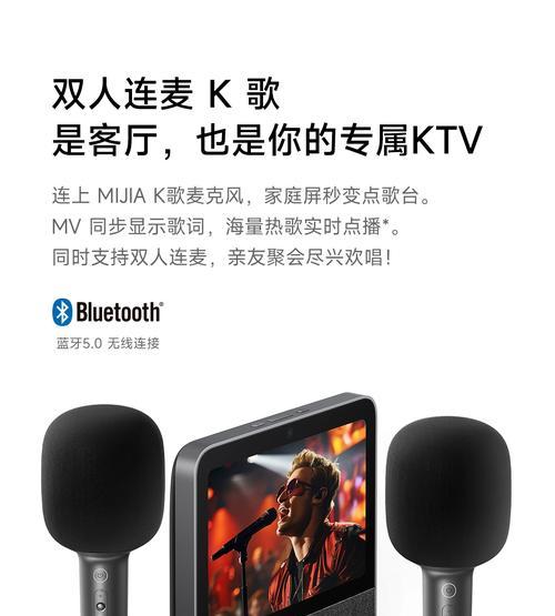 小米触屏音箱8如何播放视频？  第1张