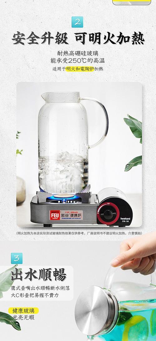 富光打印机如何与手机连接？连接过程中可能会遇到哪些问题？  第1张