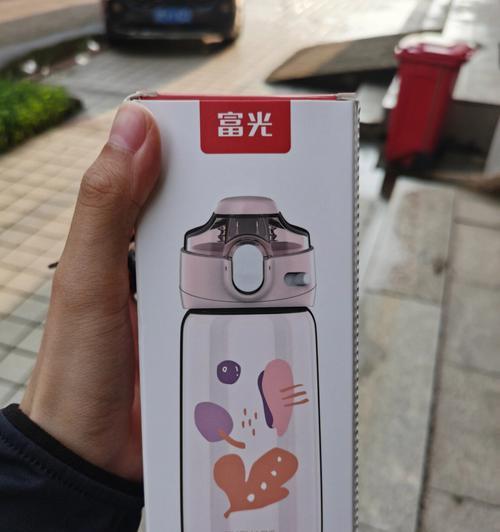 富光打印机如何与手机连接？连接过程中可能会遇到哪些问题？  第2张