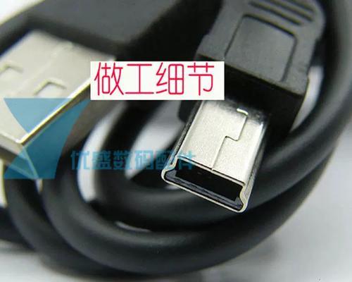 门板音响数据线接线方法是什么？是否容易操作？  第1张