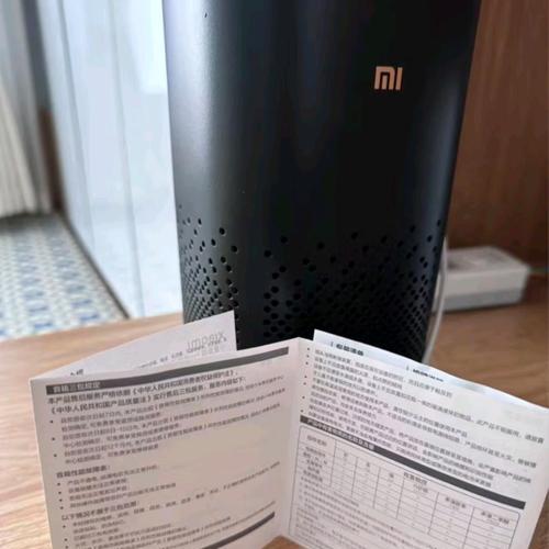 小爱音箱控制不了灯怎么回事？如何解决？  第1张