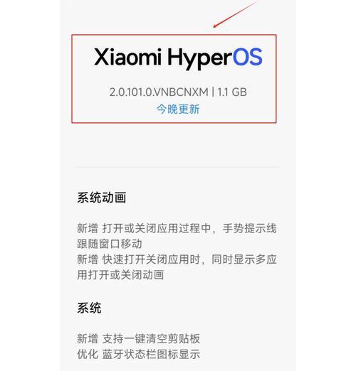 小爱音箱控制不了灯怎么回事？如何解决？  第3张