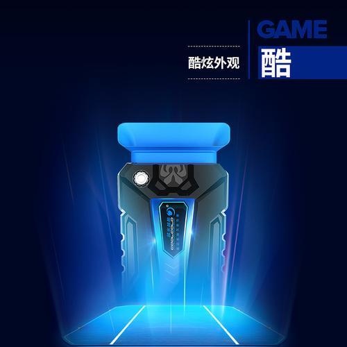 惠普笔记本散热风扇设置方法？设置后散热效果如何？  第1张