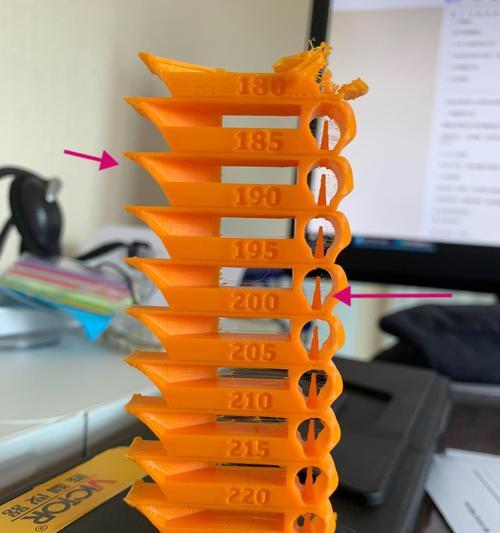 3D打印机打印效果差如何调整设置？调整后效果会有明显改善吗？  第2张