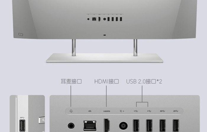 惠普星系列机械硬盘的拆卸方法是什么？步骤详细吗？  第2张
