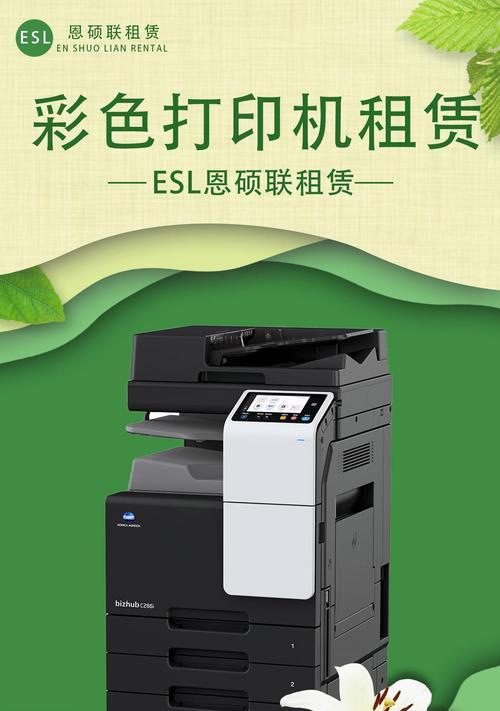 购买打印机时如何避免质量问题？  第2张
