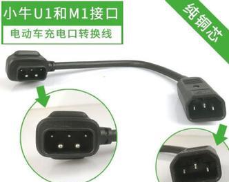 充电插头转换器选购指南是什么？  第2张