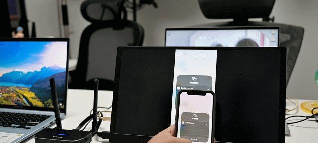 山水h2音响用手机如何投屏？投屏方法和常见问题是什么？  第1张