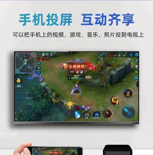 山水h2音响用手机如何投屏？投屏方法和常见问题是什么？  第2张