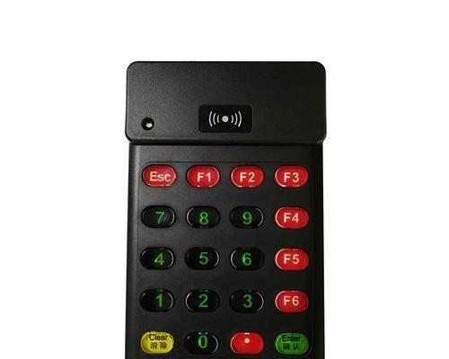 迈斯键盘读卡器使用方法是什么？  第1张