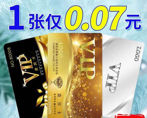 迈斯键盘读卡器使用方法是什么？  第2张