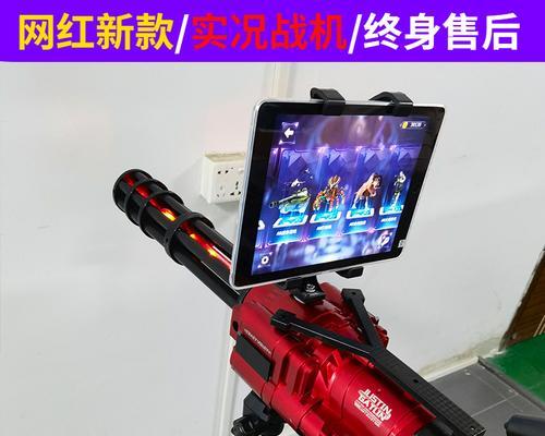自助射击游戏机玩法视频教程在哪里找？如何学习？  第1张