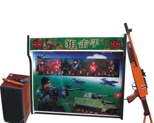 自助射击游戏机玩法视频教程在哪里找？如何学习？  第3张