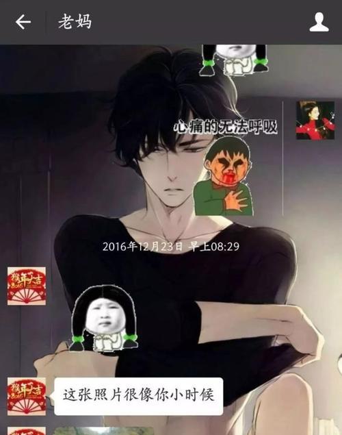 “换胳膊”是什么意思？在电视领域中指的是什么？  第3张