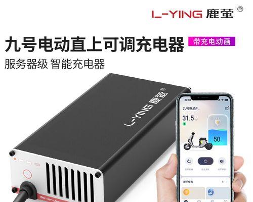 电瓶车调档速的方法是什么？  第3张