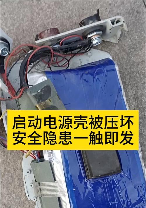 电源适配器损坏通常由什么原因导致？  第3张