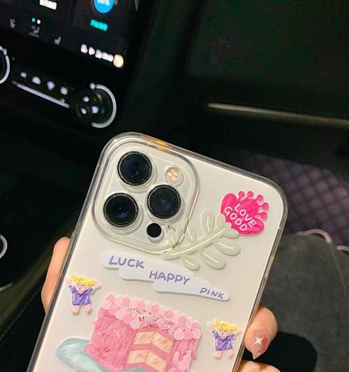 苹果手机壳上的方块小格子有何用途？  第2张