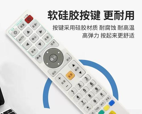 广东广电机顶盒重置步骤是什么？  第1张