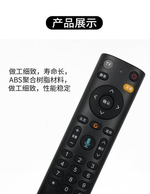 广东广电机顶盒重置步骤是什么？  第2张