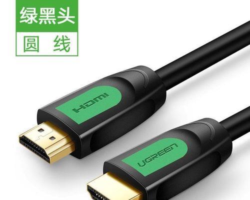 电视与机顶盒高清线连接方法是什么？  第2张
