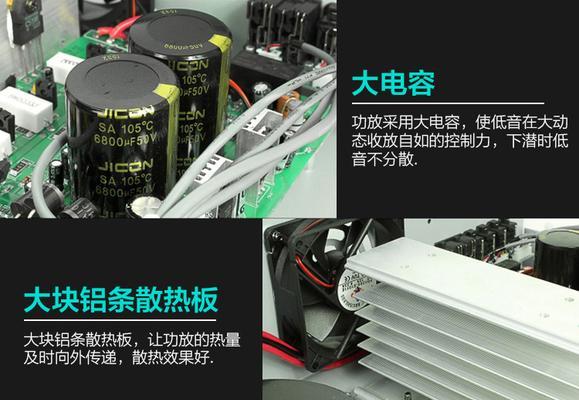 老款舞台低音炮拆解步骤是什么？  第2张