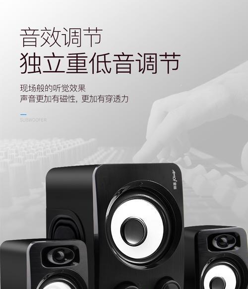 夏新音响低音炮塑料拆卸方法是什么？  第2张