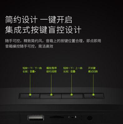 夏新音响低音炮塑料拆卸方法是什么？  第1张
