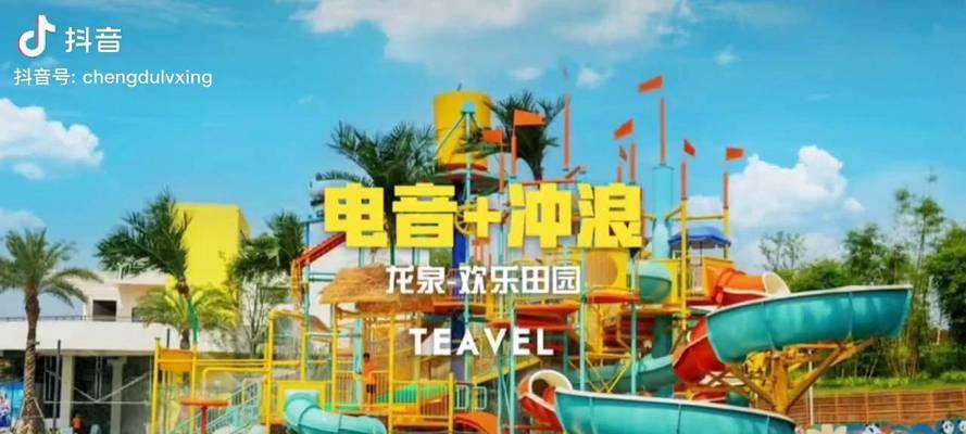 冲浪电音音响的使用体验和评价？  第2张