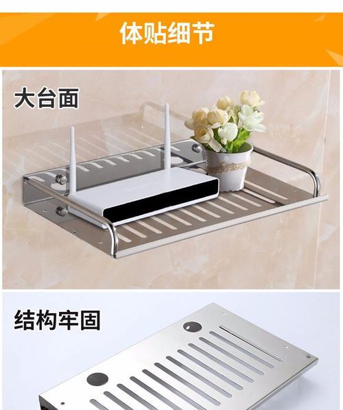 墙壁纸自粘机顶盒的安装方法是什么？是否牢固？  第1张