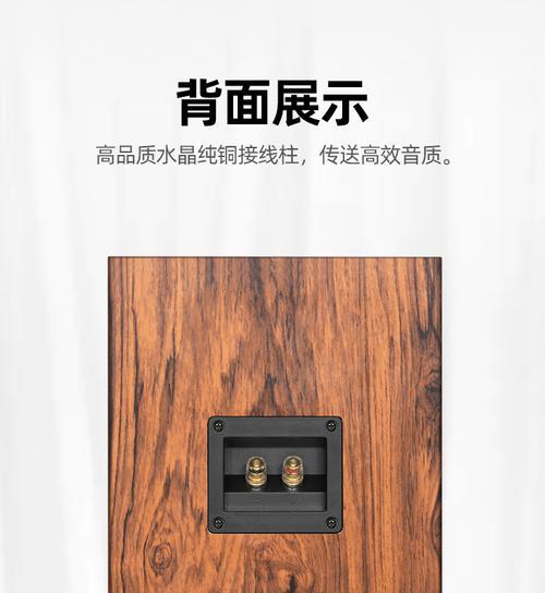 速驰箱体低音炮拆卸方法及注意事项是什么？  第1张
