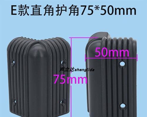 速驰箱体低音炮拆卸方法及注意事项是什么？  第2张