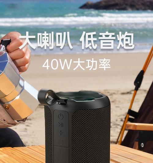 插卡低音炮蓝牙小音箱使用方法是什么？  第3张
