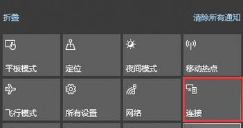 万能版电视机的定义是什么？  第3张