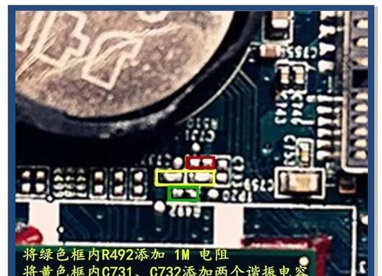 显卡损坏后如何进行维修？  第3张