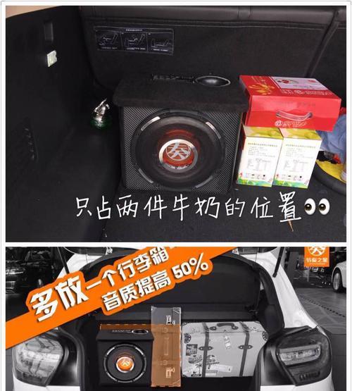 低音炮一进二出使用方法是什么？  第2张