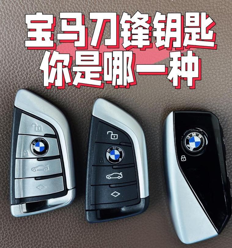 埃安匹配手表蓝牙耳机的步骤是什么？如何进行配对？  第3张