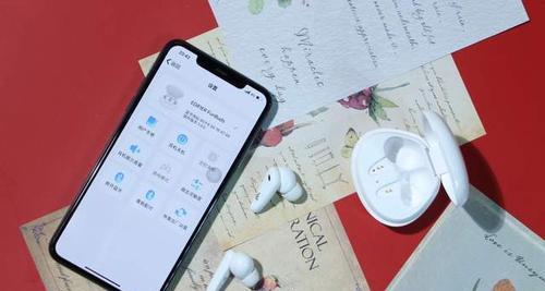不扰民蓝牙耳机怎么用？使用过程中需要注意什么？  第1张