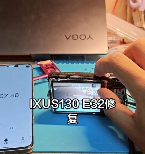佳能相机黑屏照片怎么修复？解决方法有哪些？  第2张
