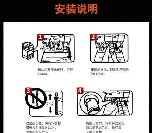 汉光复合打印机连接扫描方法？操作过程中常见问题？  第3张