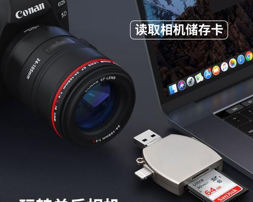 前端发卡读卡器的使用方法是什么？  第2张