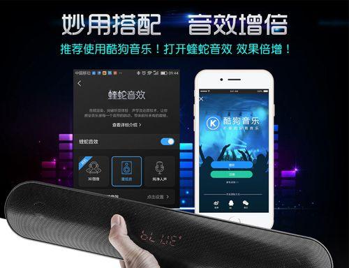 低音炮放海绵的作用是什么？对音质有何影响？  第3张