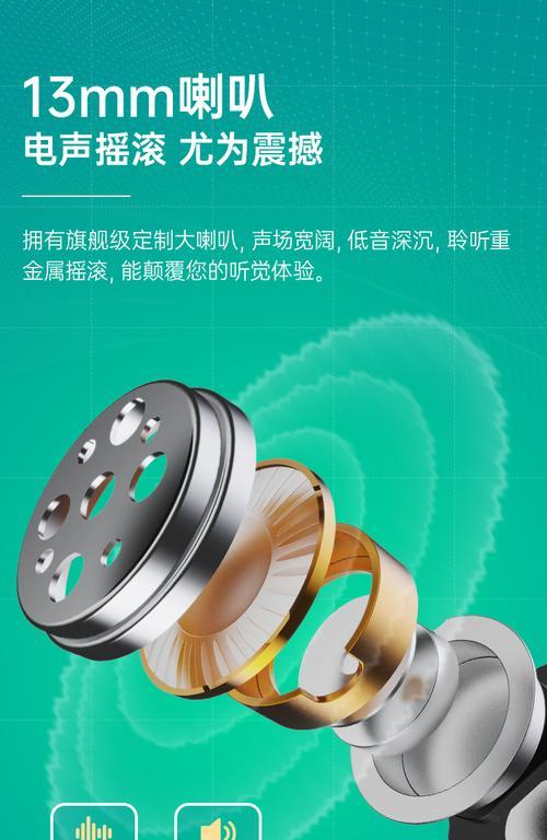 迪厅低音炮声音过大如何调整？有哪些降噪技巧？  第1张