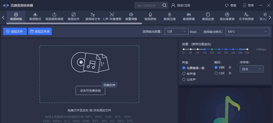 迪厅低音炮声音过大如何调整？有哪些降噪技巧？  第3张