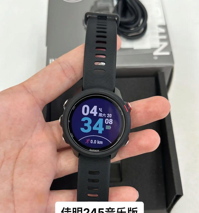 戴乐行智能手表如何调整时间？  第3张