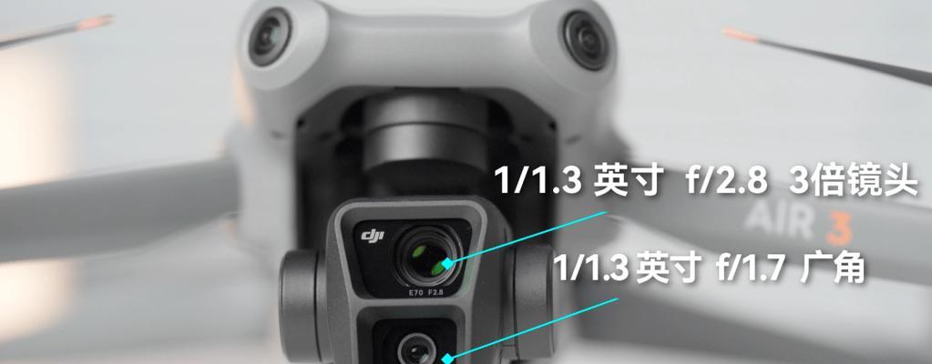 大疆摄像机视频导出流程是怎样的？  第1张