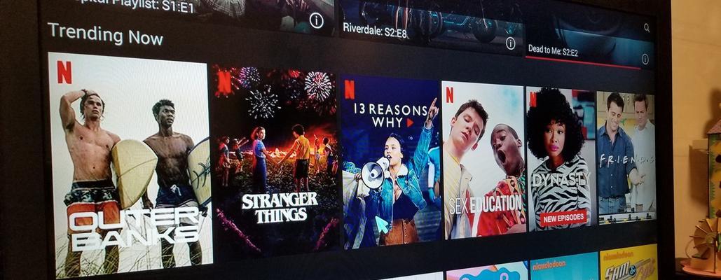 电视盒子Netflix画质调整方法？如何获得最佳观看体验？  第1张