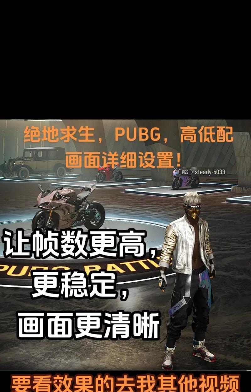 春风求生服务器在哪个平台？如何连接和使用？  第3张