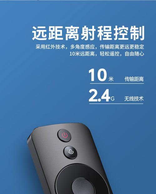 电视盒子双蓝牙功能如何启用？  第1张