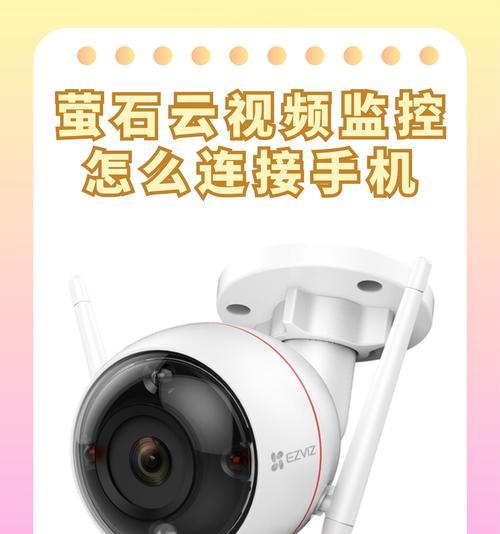 手机摄像头调模糊的步骤是什么？调模糊后有什么好处？  第3张